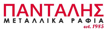 ΡΑΦΙΑ ΠΑΝΤΑΛΗΣ